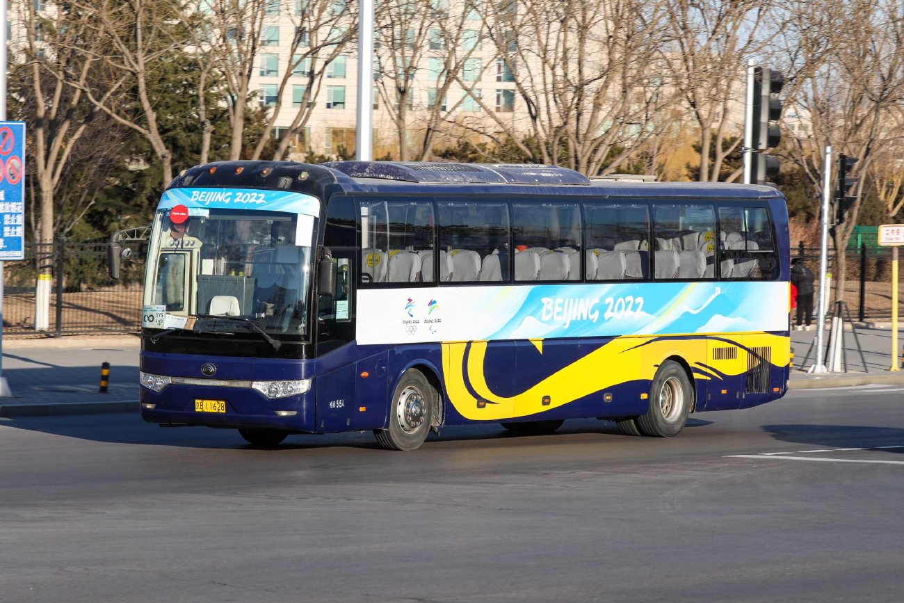 Beijing, Yutong ZK6122HB9 No. 京B11628