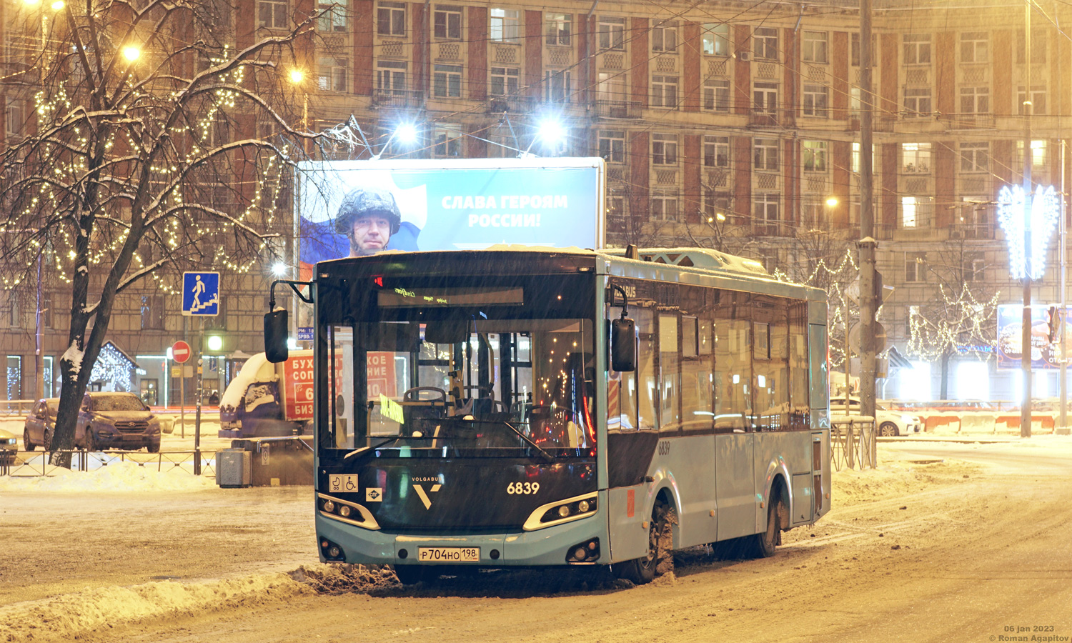 Saint Petersburg, Volgabus-4298.G4 (LNG) # 6839