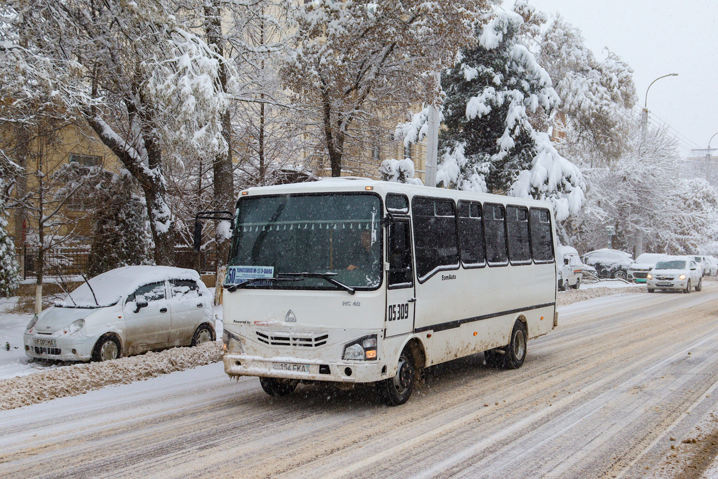 Ташкент, SAZ HC40 № 05309