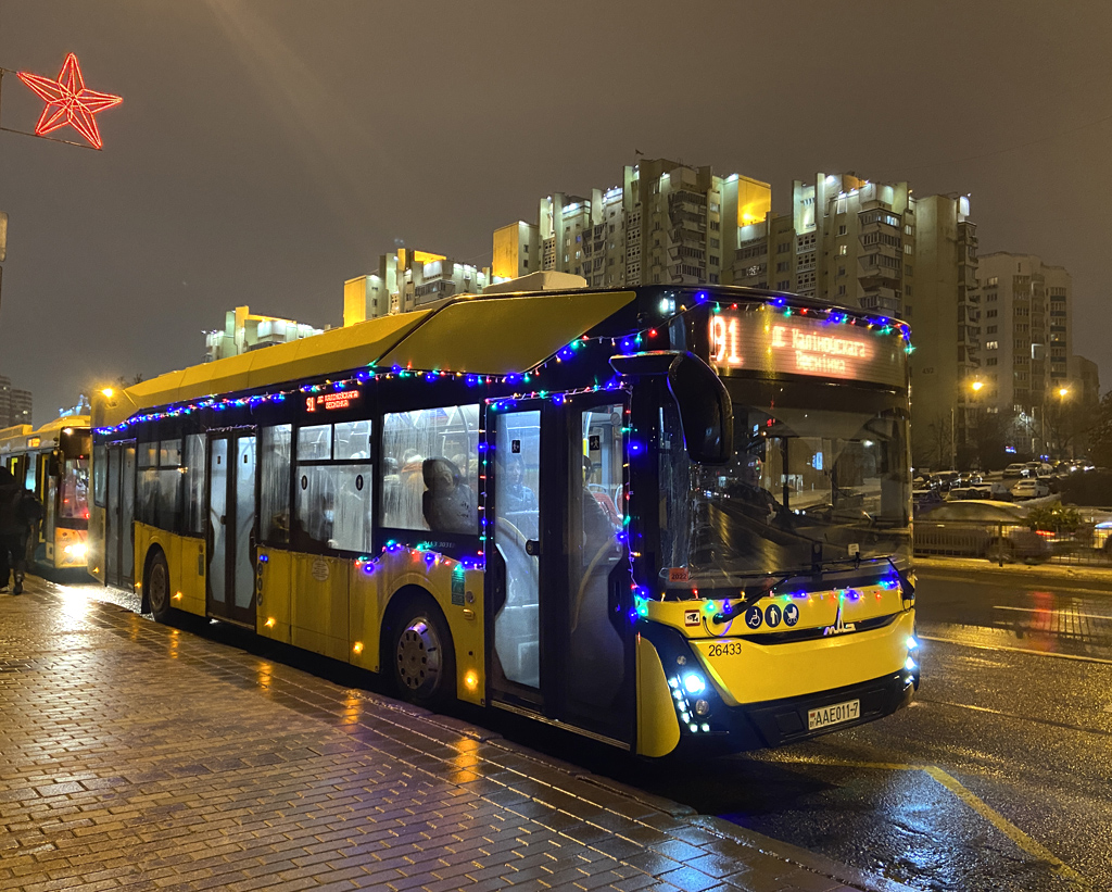 Minsk, MAZ-303.Е10 # 026433