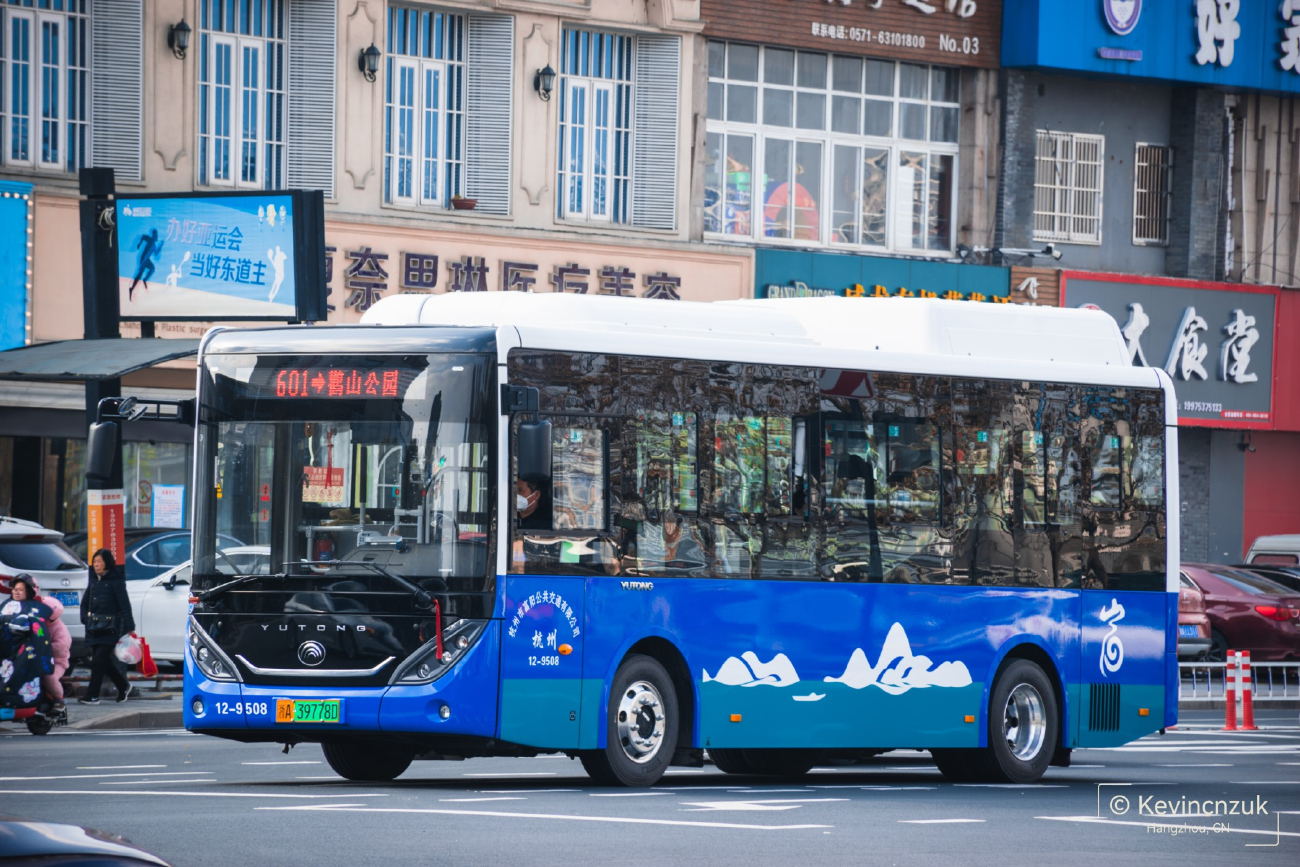 Hangzhou, Yutong ZK6856BEVG4E nr. 12-9508