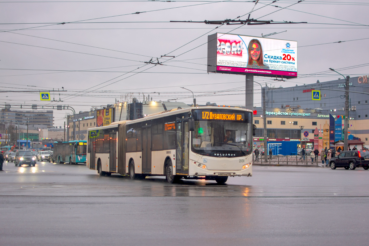 Saint Petersburg, Volgabus-6271.05 № 2131