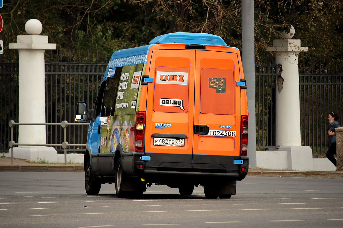 Moscow, Nidzegorodec-2227UU (IVECO Daily 50C15V) # 1024508