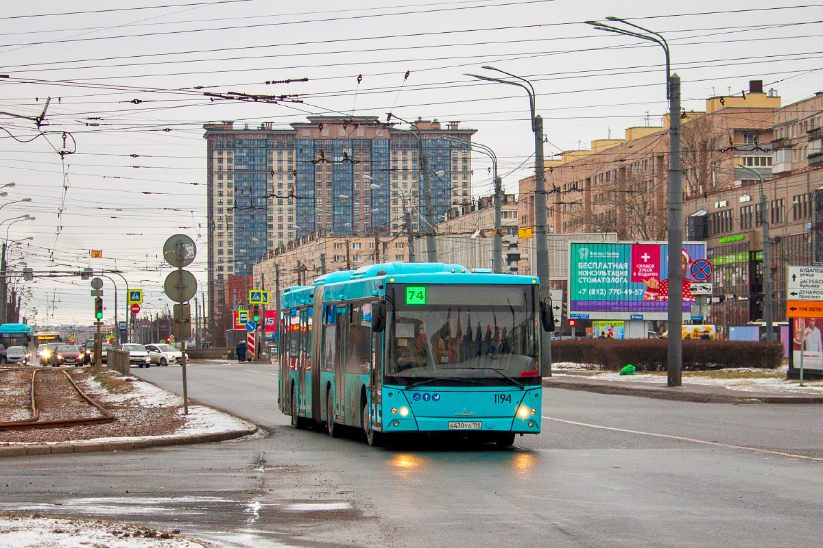Saint Petersburg, MAZ-216.066 # 1194