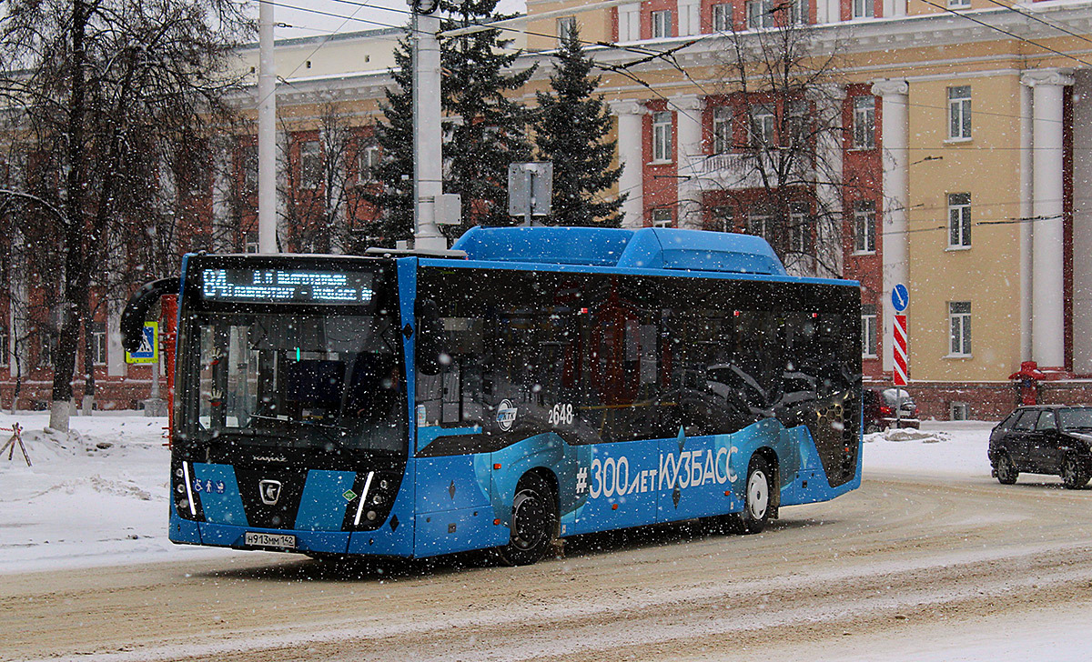 Kemerovo, NefAZ-5299-30-57 # 31648