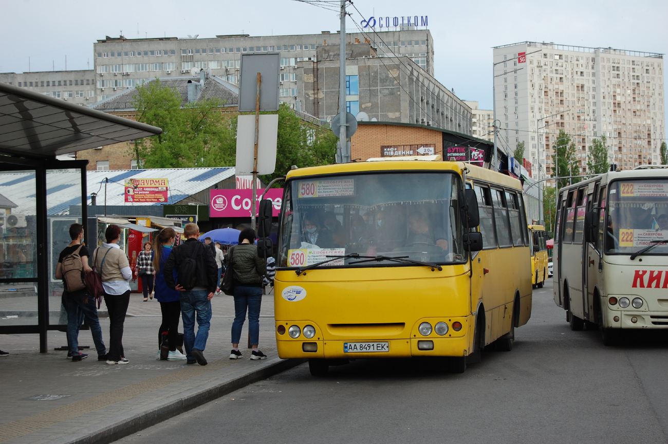 Kyiv, Bogdan А09201 № АА 8491 ЕК