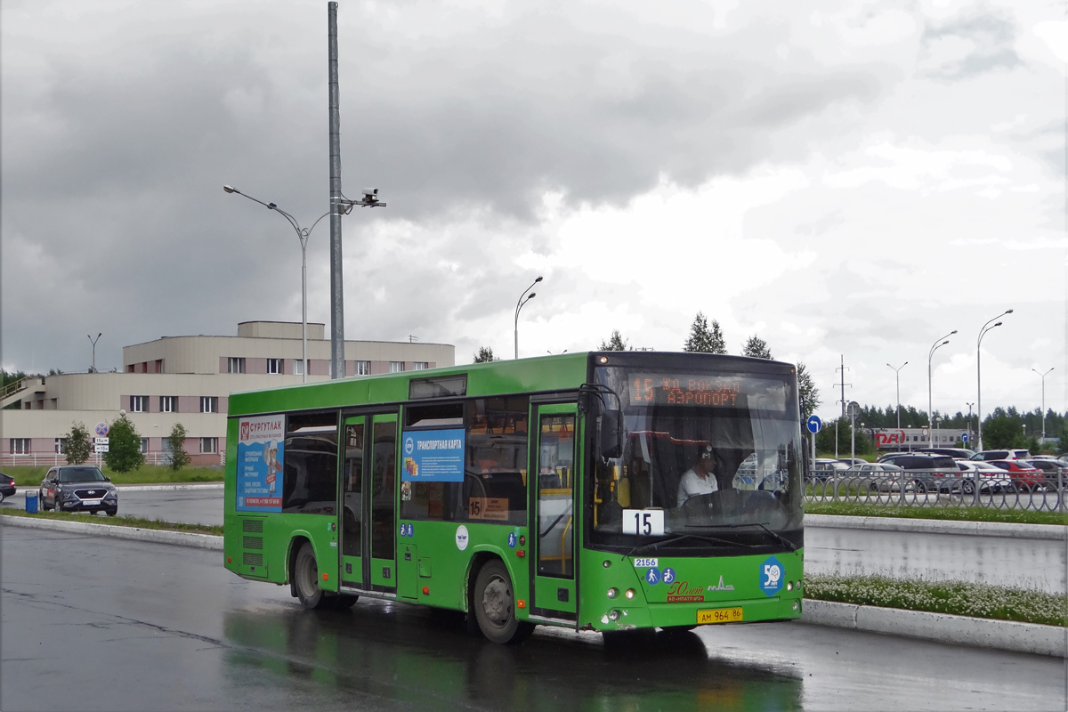 Nizhnevartovsk, MAZ-206.068 nr. 2156