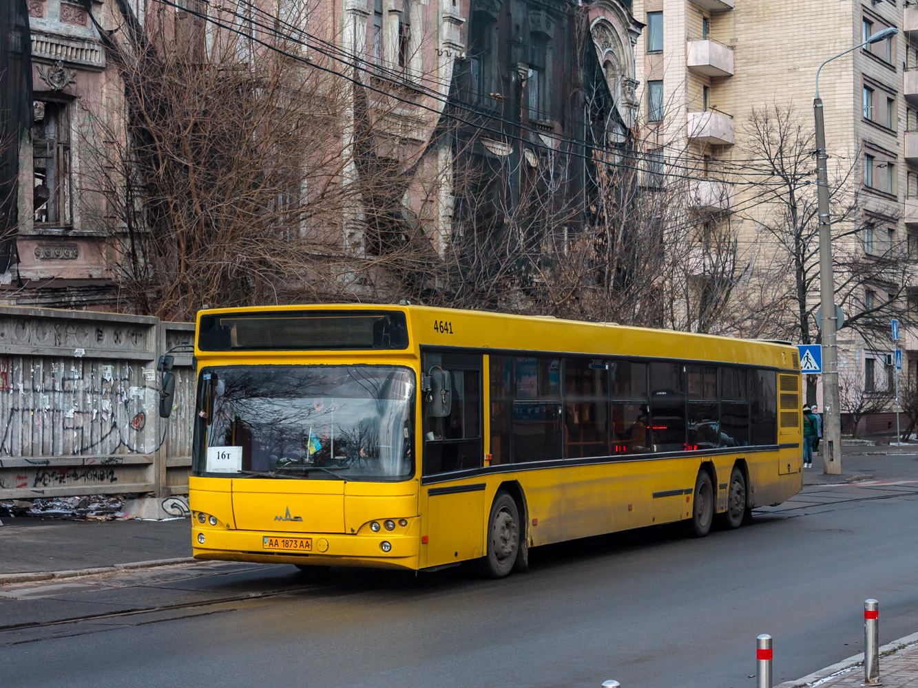 Kyiv, MAZ-107.467 No. 4641