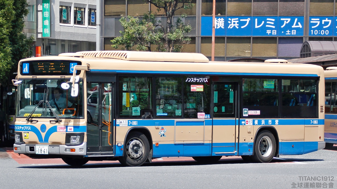 Yokohama, Isuzu ERGA 2DG-LV290N2 # 7-1861