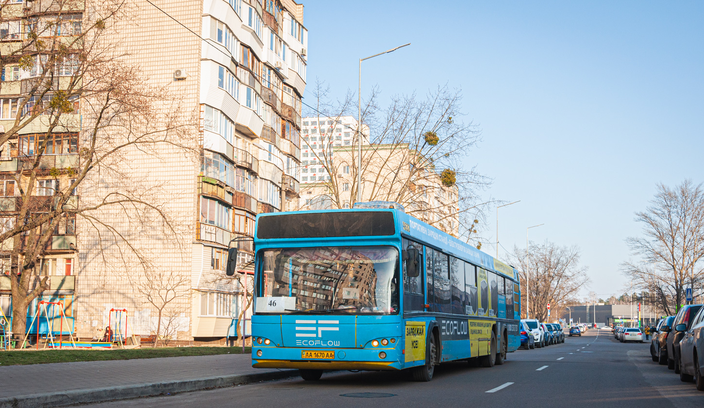 Kyiv, MAZ-107.467 №: 4632