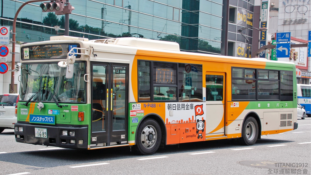 Токио, Nissan Diesel Space Runner PKG-RA274KAN № P488