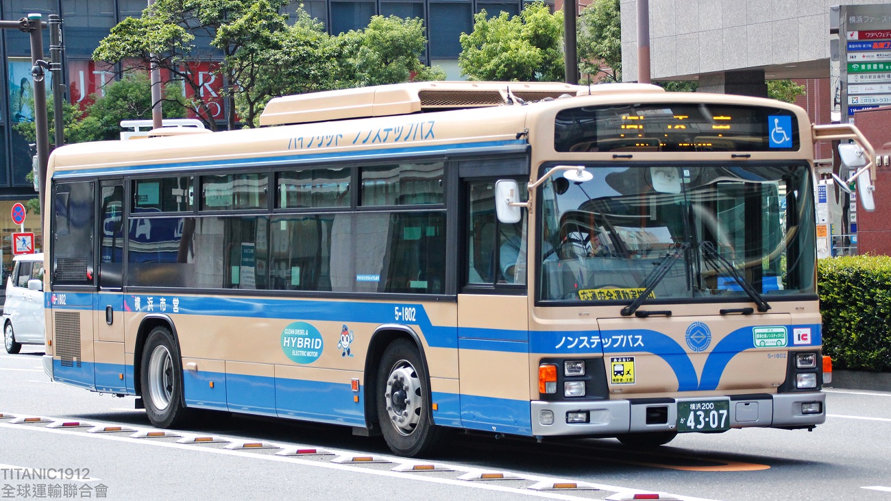 Yokohama, Isuzu ERGA Hybrid QSG-LV234L3 № 5-1802