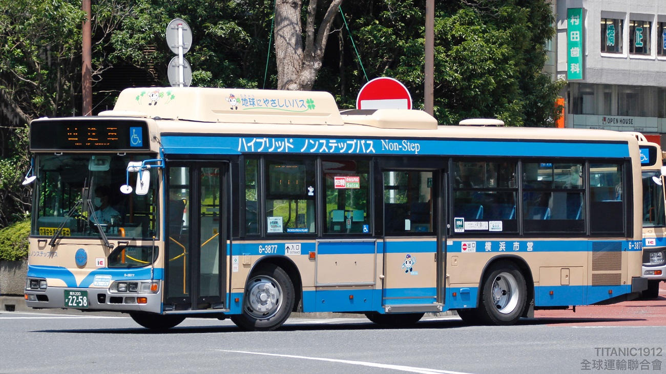 Yokohama, Hino Blue Ribbon City Hybrid č. 6-3877