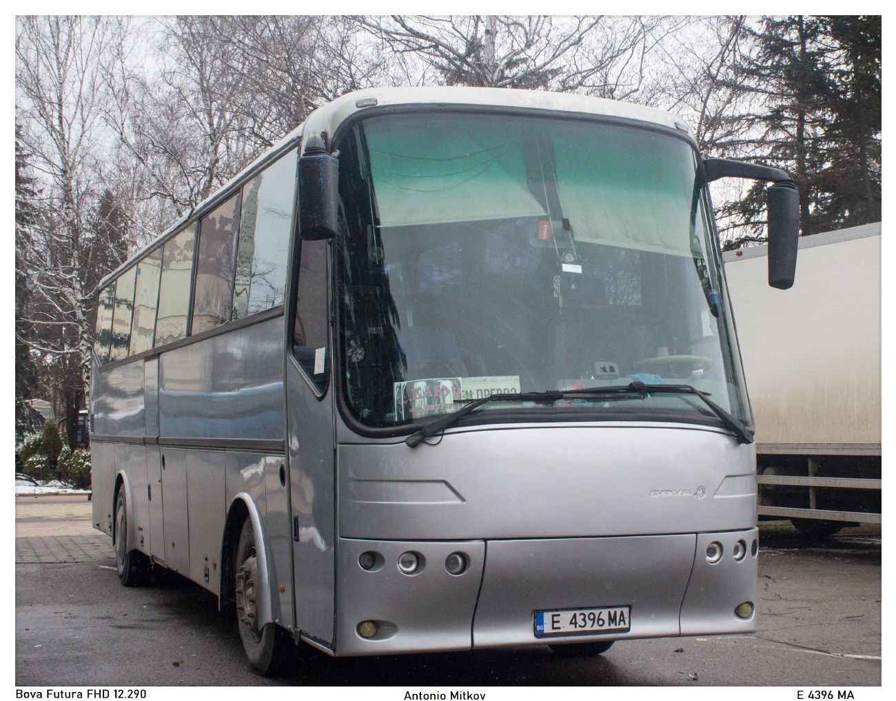 Blagoevgrad, Bova Futura # Е 4396 МА