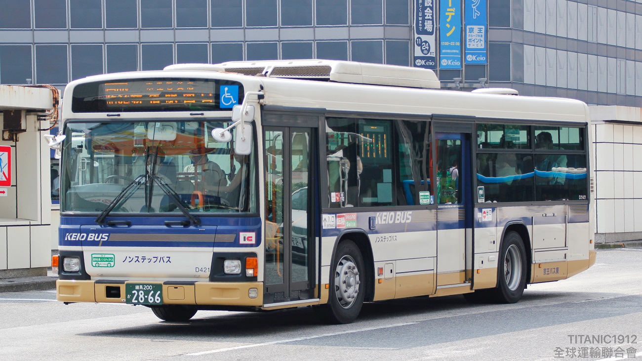 Tokyo, Hino Blue Ribbon II č. D21421