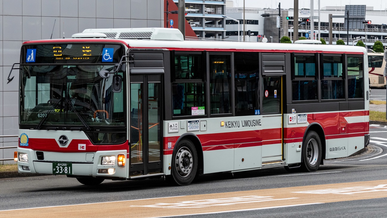 Токио, Mitsubishi Fuso Aero Star № H6207