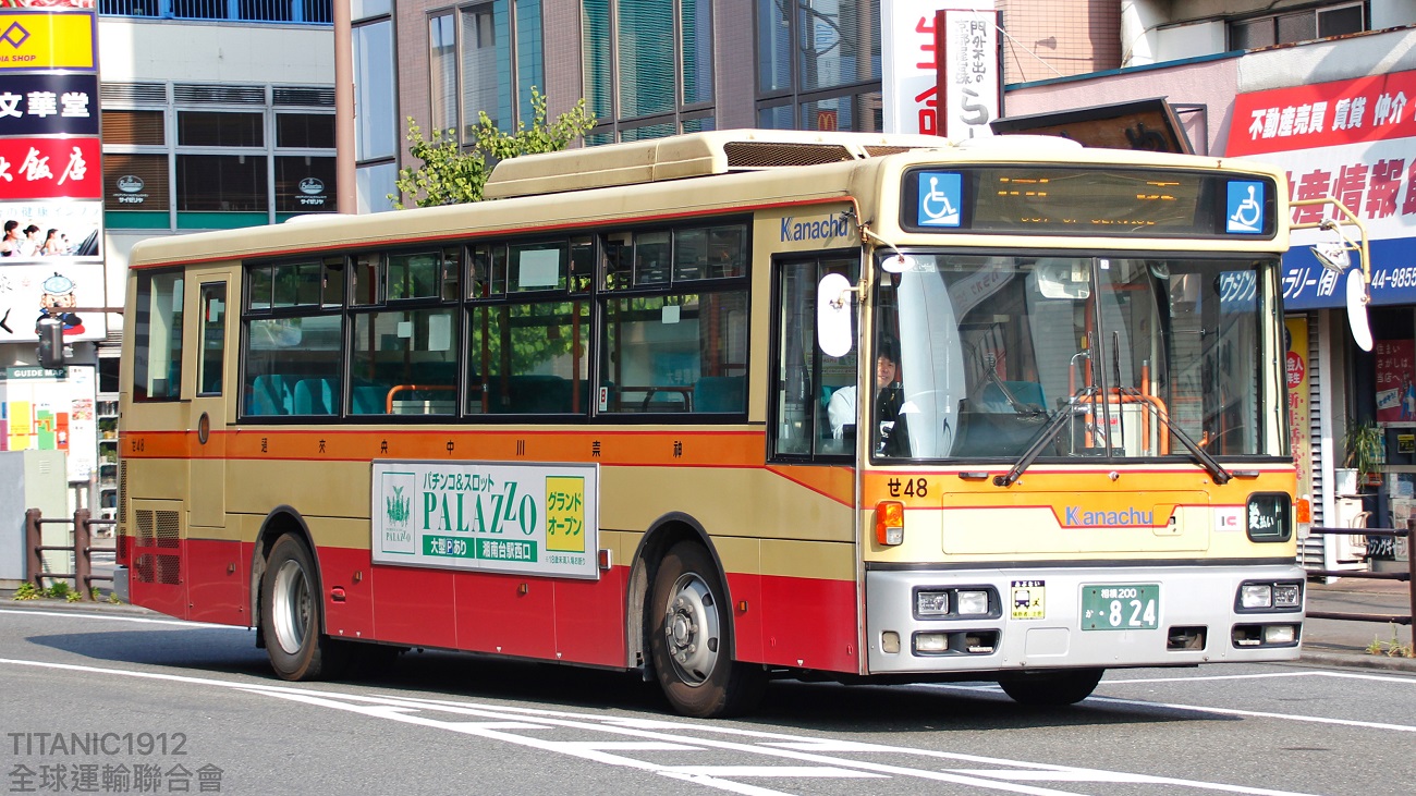 Fujisawa, Nissan Diesel Space Runner ADG-RA273MAN # せ48