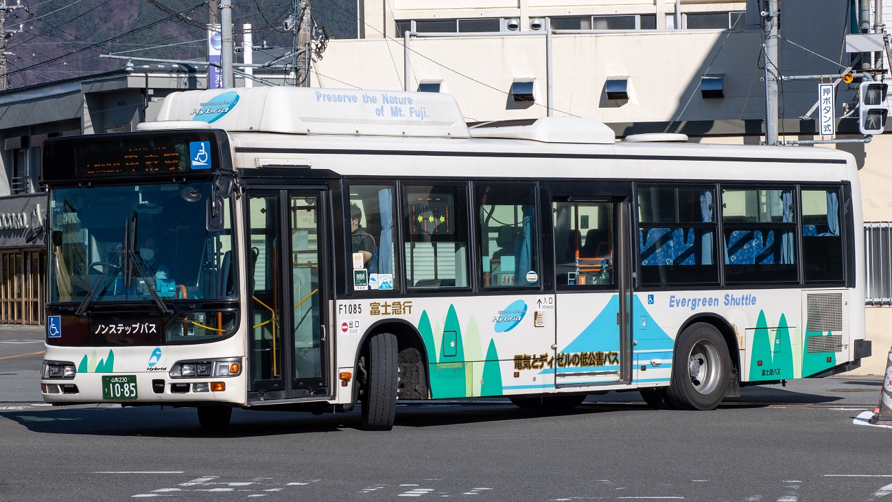Kōfu, Hino Blue Ribbon City Hybrid # F1085
