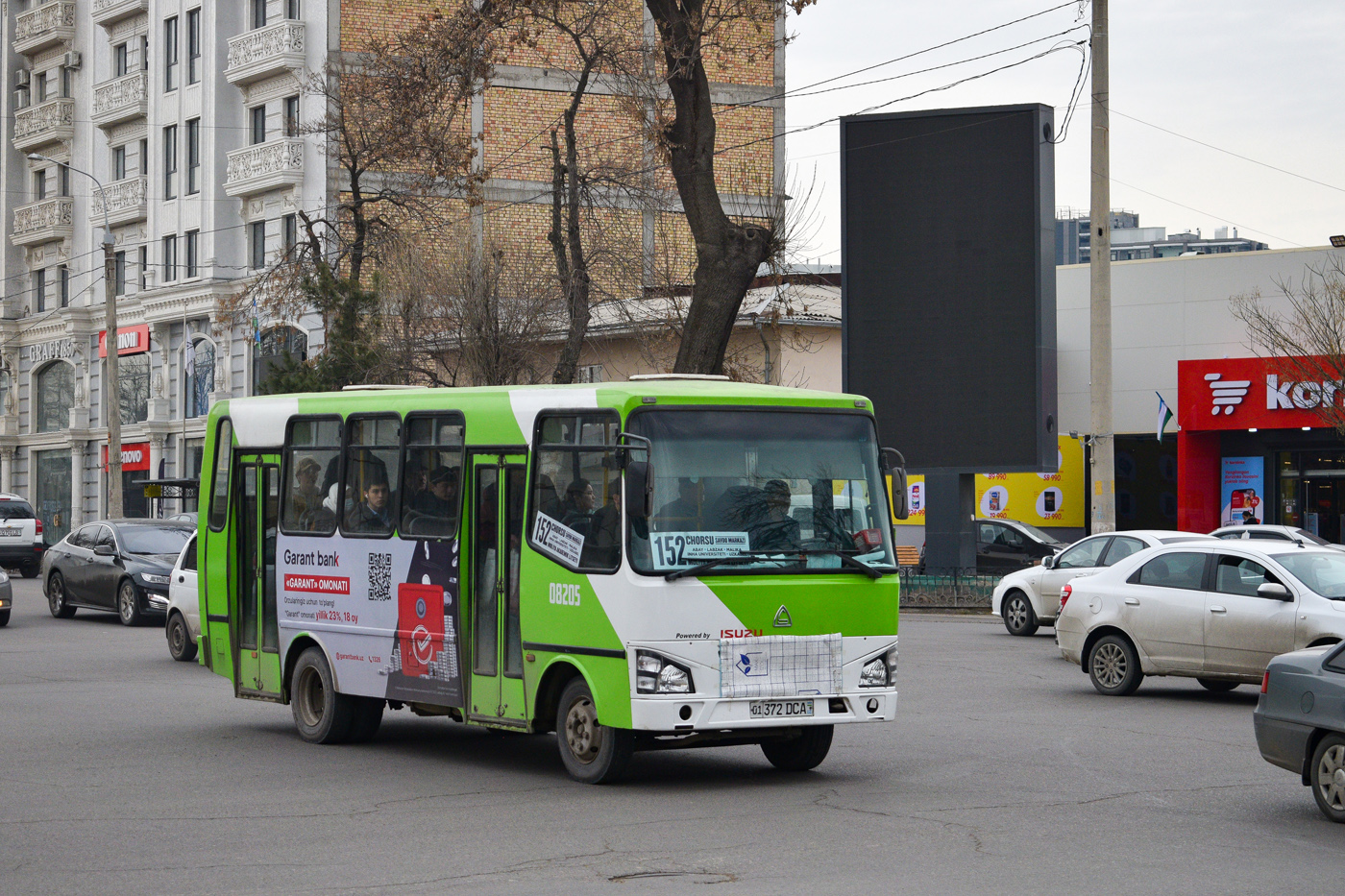 Tashkent, SAZ NP37 № 08205