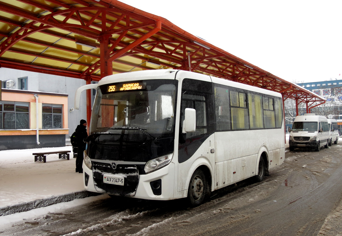 Borisov, ПАЗ-320405-04 "Vector Next" č. АХ 2347-5