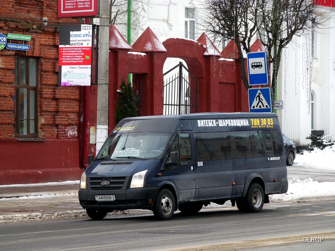 Vitebsk, Ford Transit č. АМ 6898-2