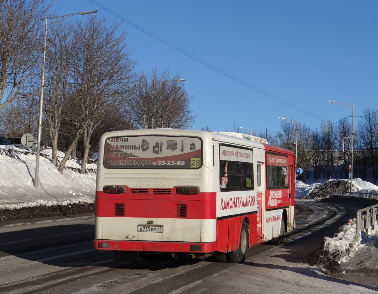 Petropavlovsk-Kamchatskiy, Daewoo BS106 (Busan) č. 722