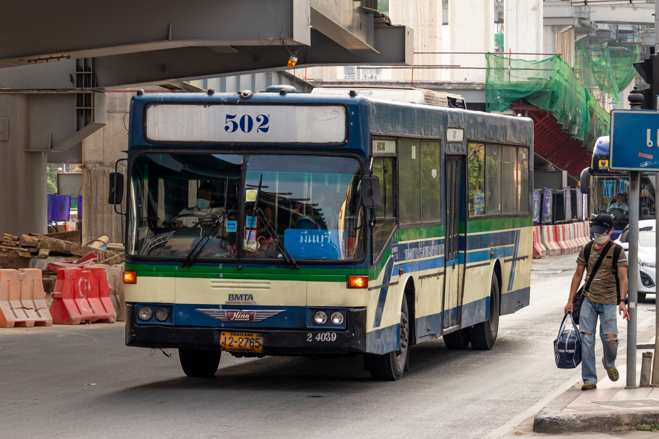 Bangkok, Thonburi Bus Body # 2-4039