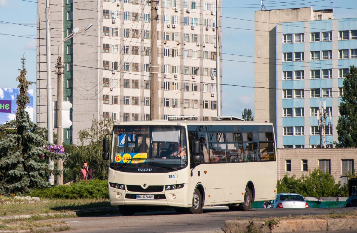 Kyiv, Ataman A092H6 No. 154