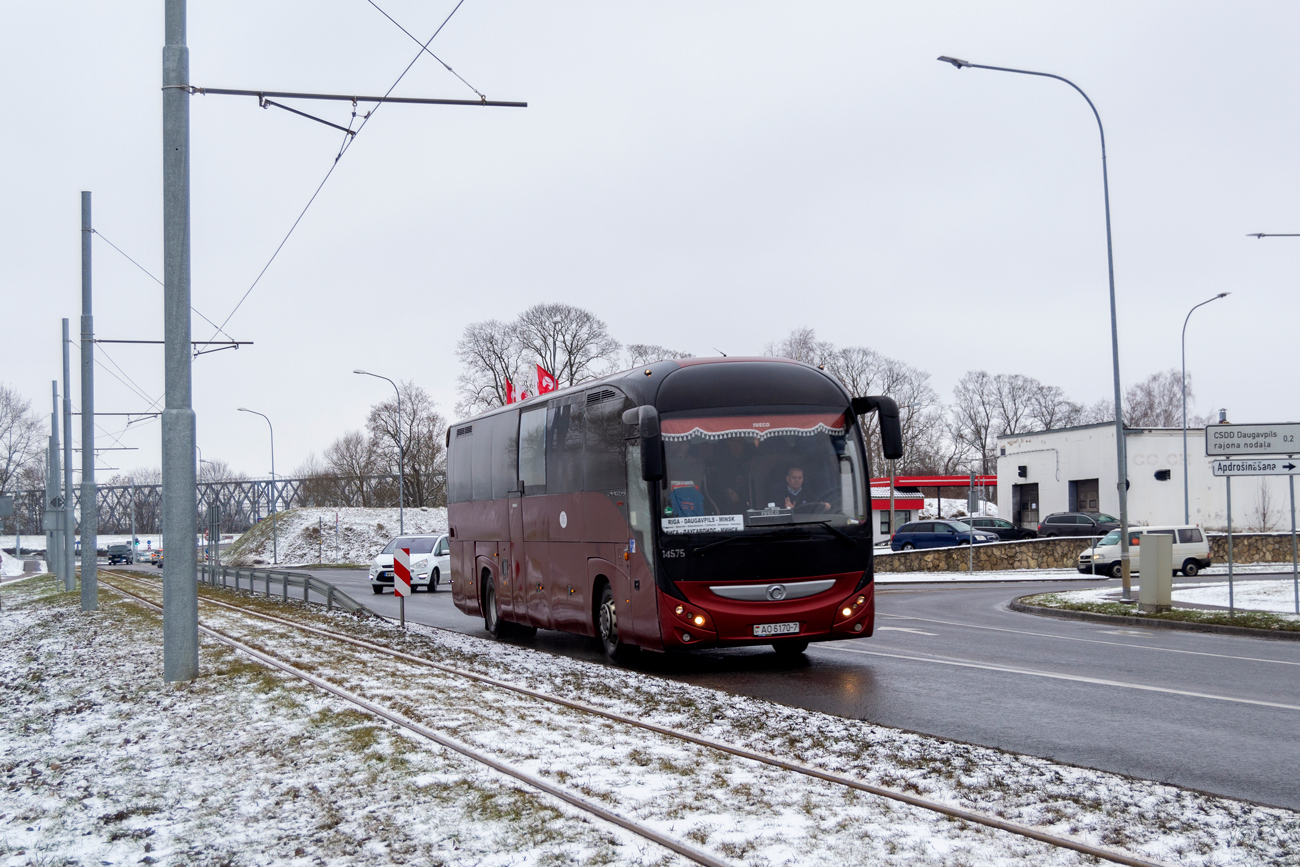 Minsk, Irisbus Magelys PRO 12M № 062502