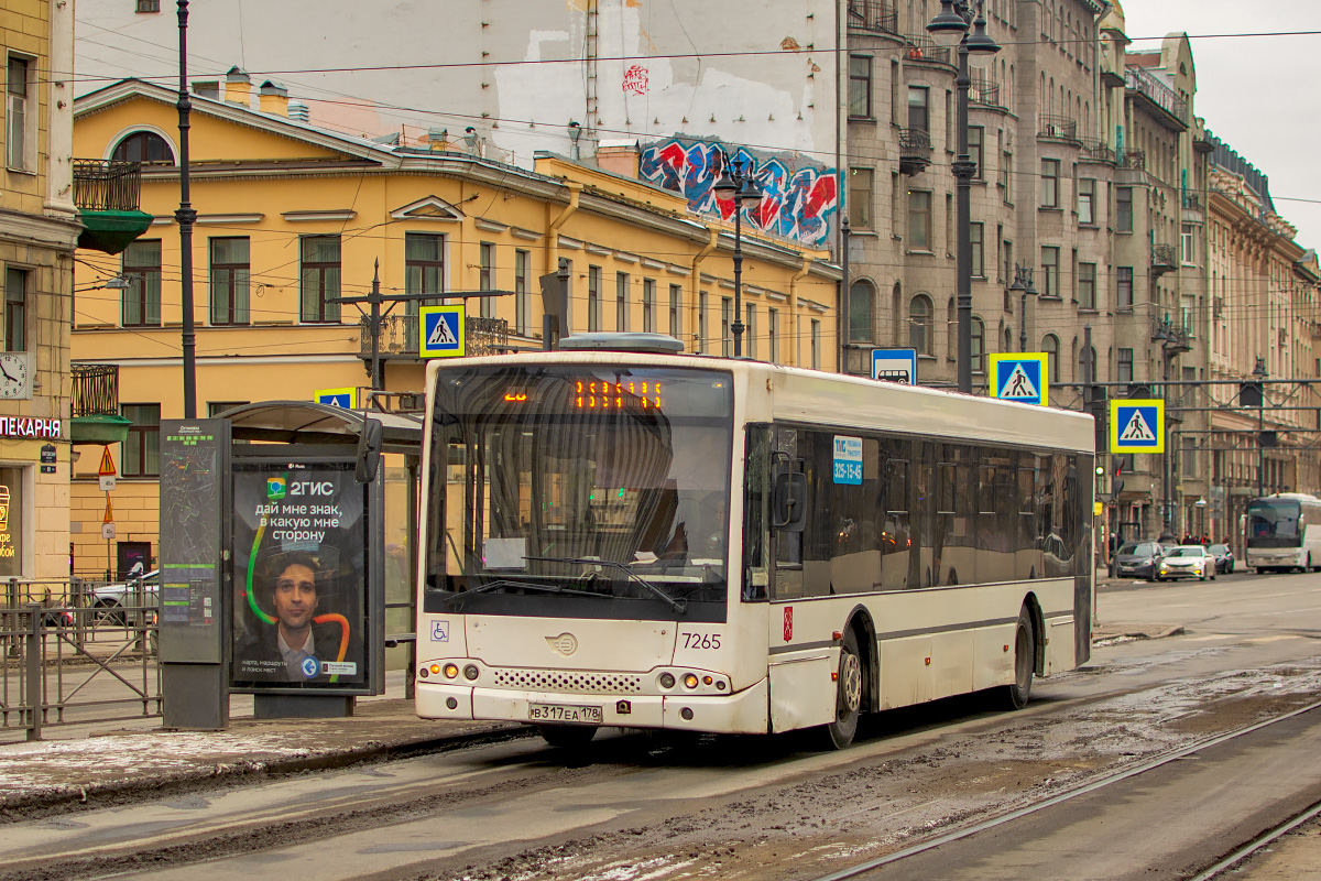 Saint Petersburg, Volzhanin-5270.20-06 "CityRhythm-12" # 7265