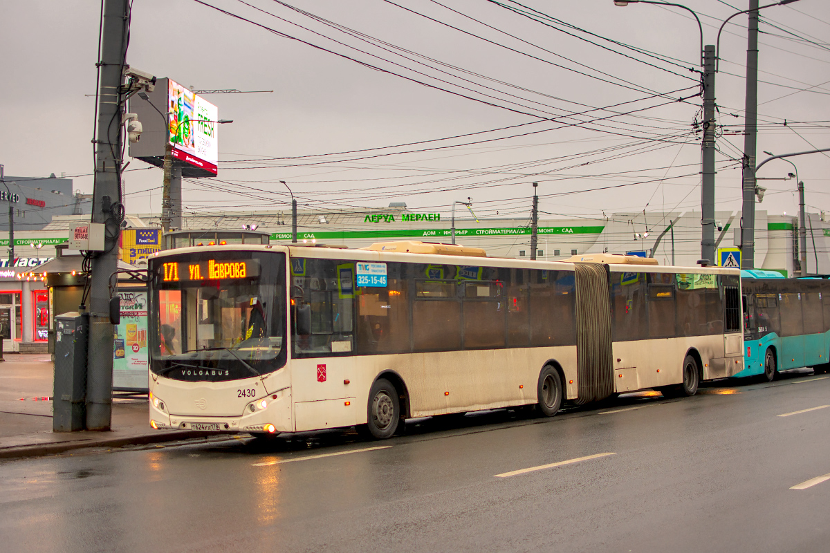 სანქტ-პეტერბურგი, Volgabus-6271.00 № 2430