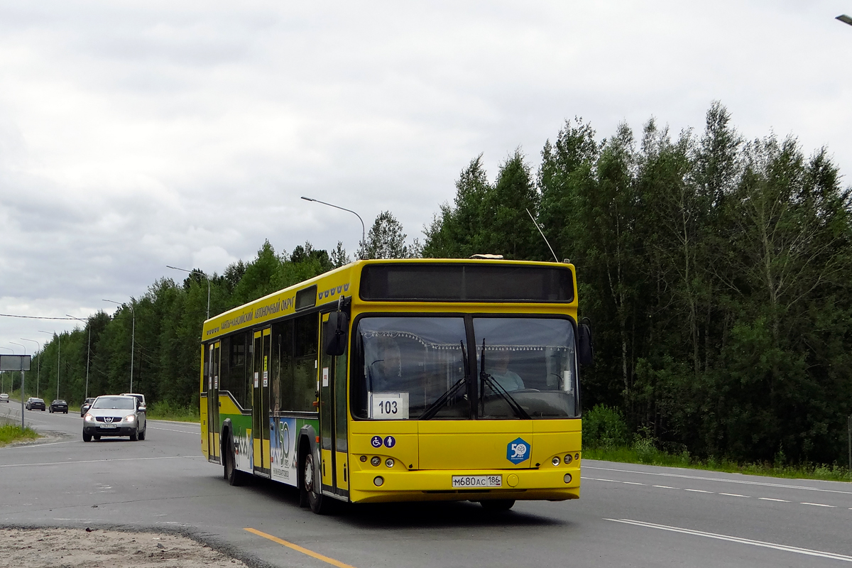 Nizhnevartovsk, MAZ-103.469 nr. 0750