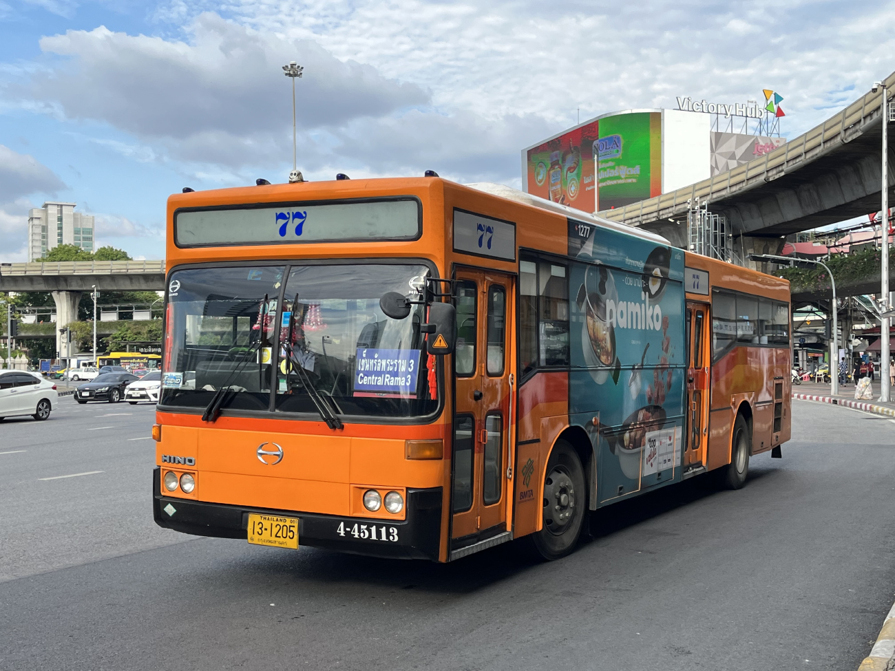 Bangkok, Thonburi Bus Body # 4-45113