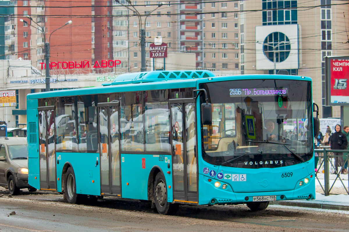 სანქტ-პეტერბურგი, Volgabus-5270.G4 (LNG) № 6509