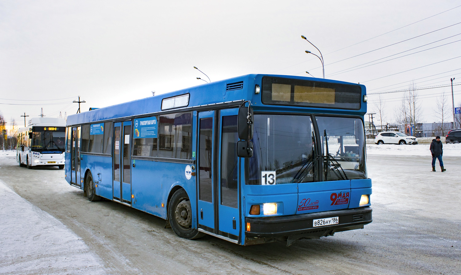 Нижньовартовськ, МАЗ-103.075 № 1123