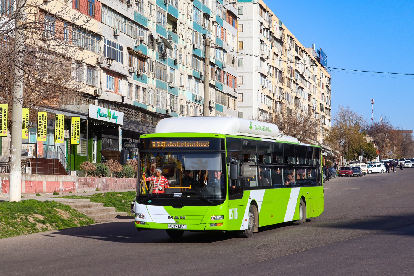 Tashkent, Gemilang (MAN A22 Lion's City NL313F) # 05116