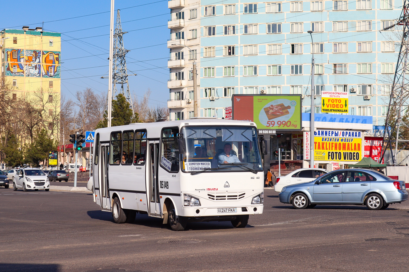 Tashkent, SAZ HC40 # 05149