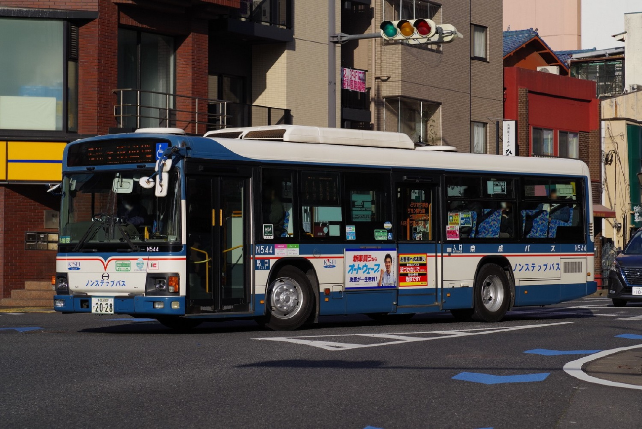 Chiba, Hino Blue Ribbon II # N544
