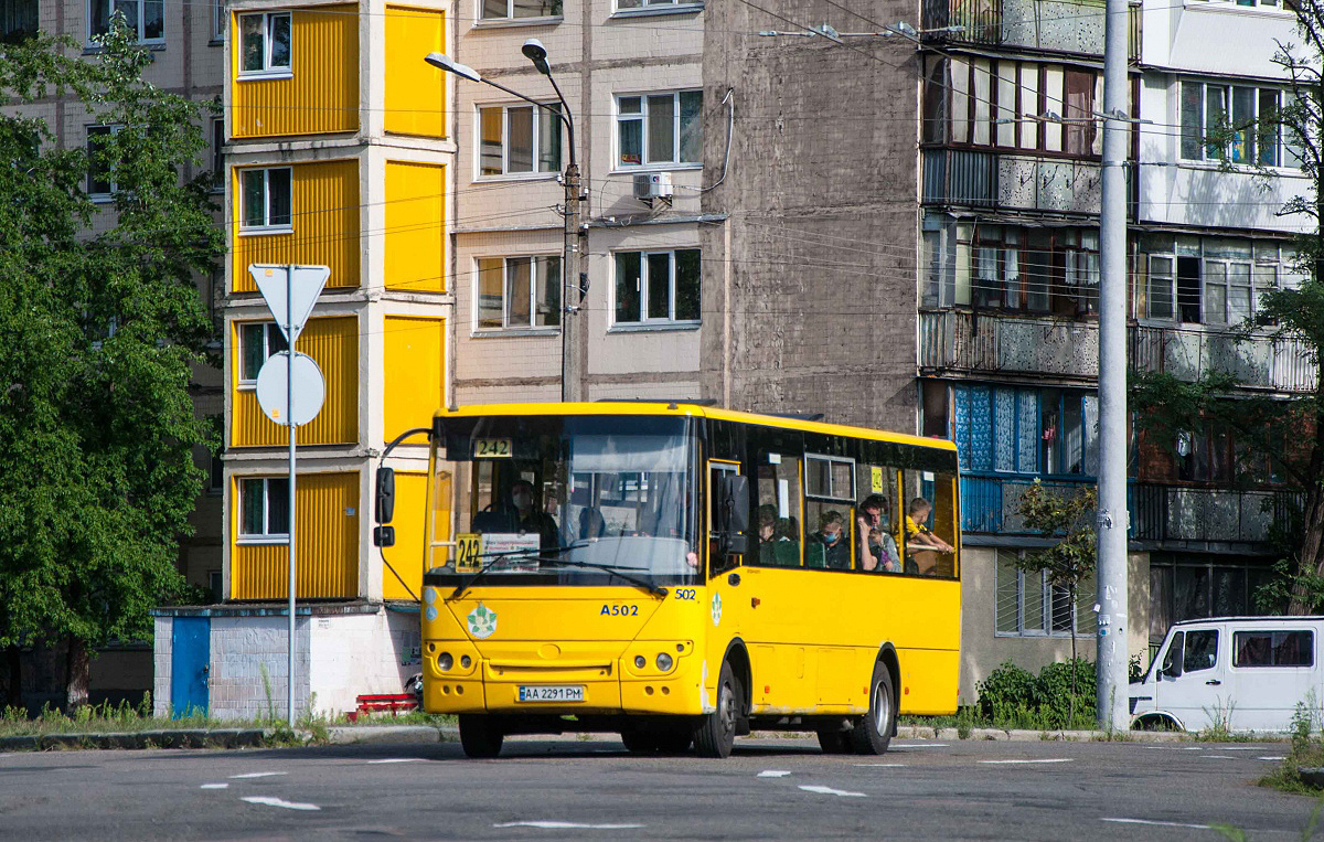 Kyiv, Bogdan A22212 # А502