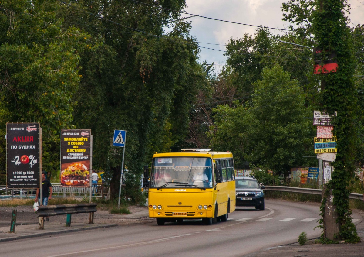 Kyiv, Ataman A09206 # АА 3003 АА