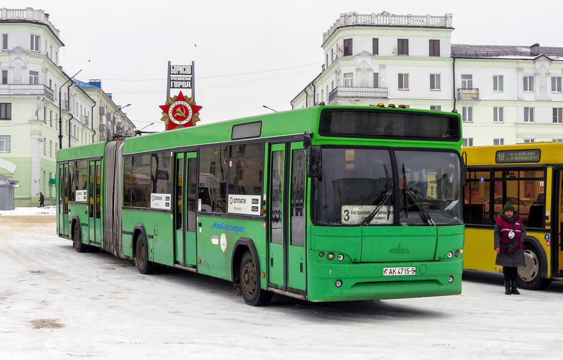 Borisov, МАЗ-105.465 № 14851