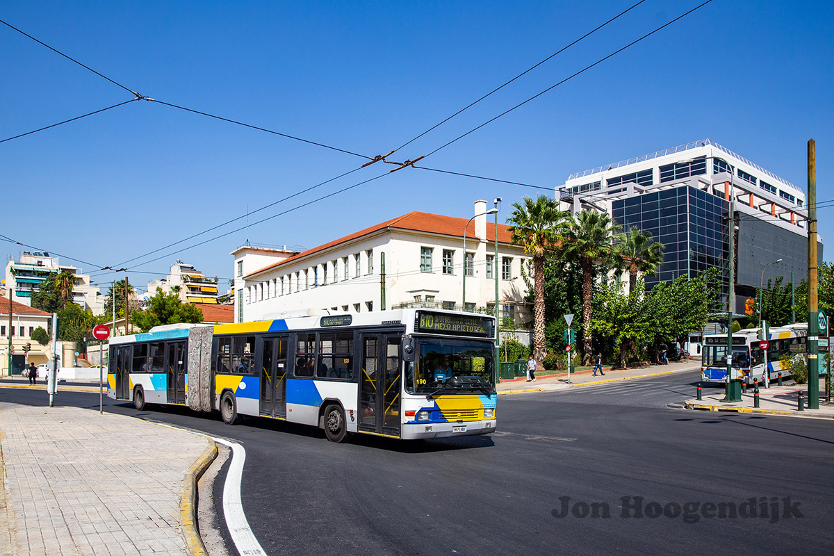 Athens, Saracakis Athena # 190