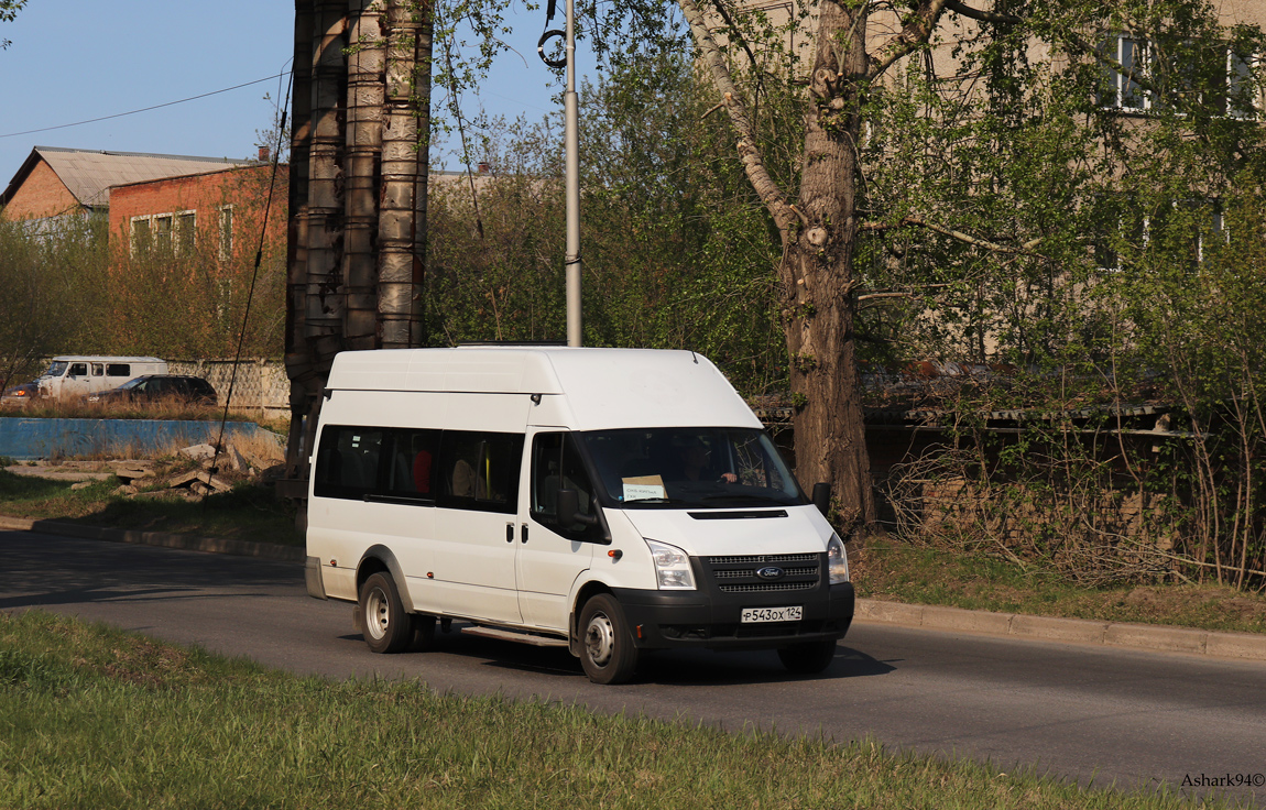 Zheleznogorsk (Krasnoyarskiy krai), Nizhegorodets-222709 (Ford Transit) # Р 543 ОХ 124