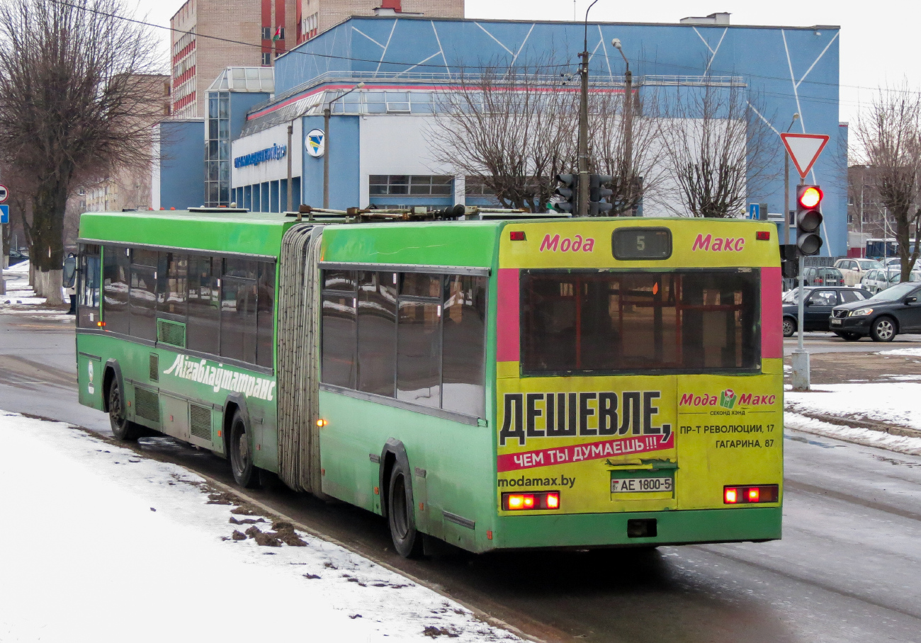 Borisov, MAZ-105.065 # 14590