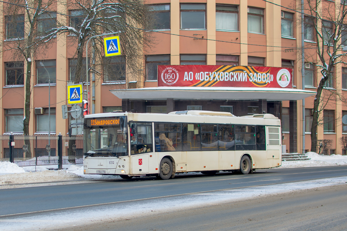 Saint Petersburg, MAZ-203.085 # 8312