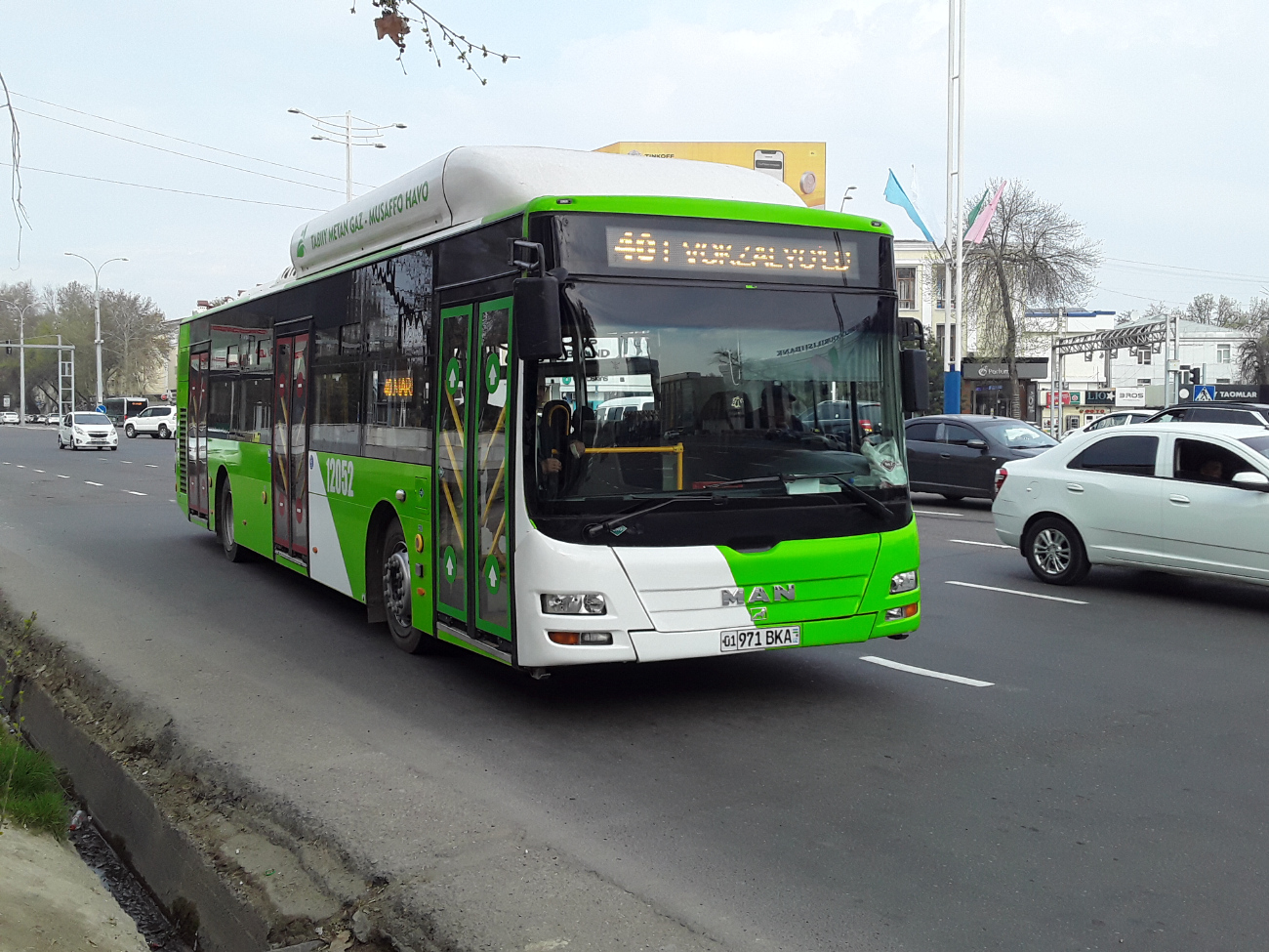 Ташкент, MAN A22 (CNG) № 12052