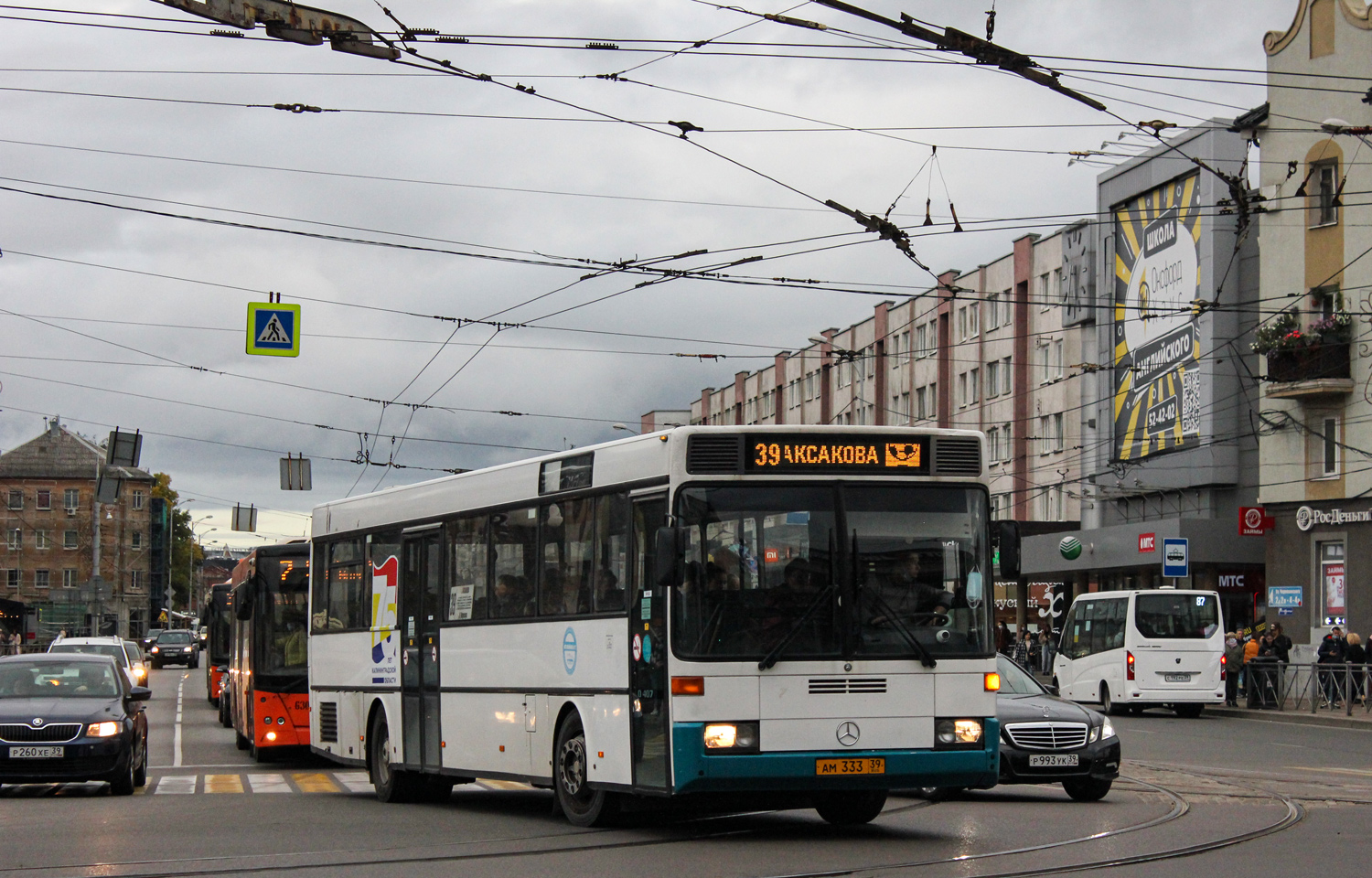 Kaliningrad, Mercedes-Benz O407 č. АМ 333 39