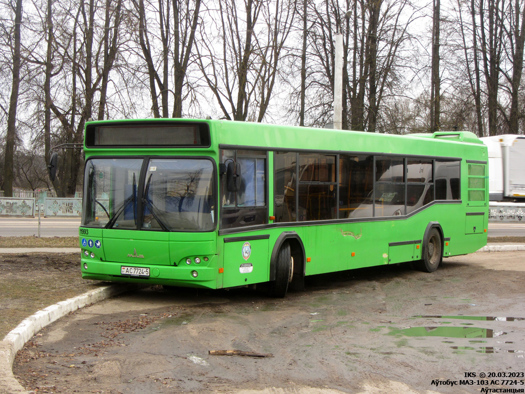 Жодино, МАЗ-103.486 № 11993