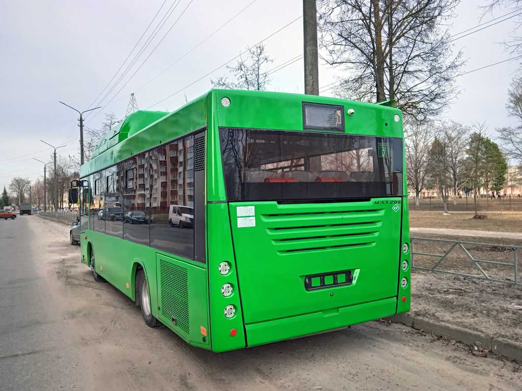 Minsk — Minsk Automobile Plant