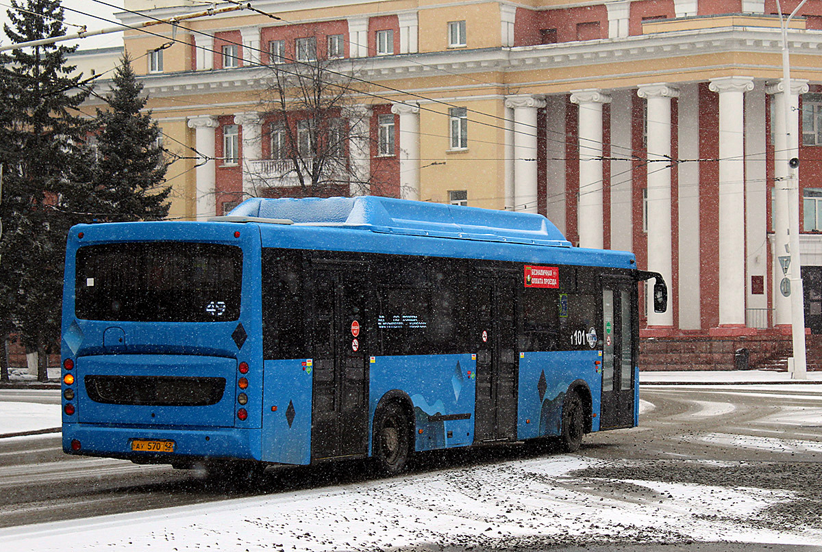 Kemerovo, NefAZ-5299-30-51 (5299UN) # 31101